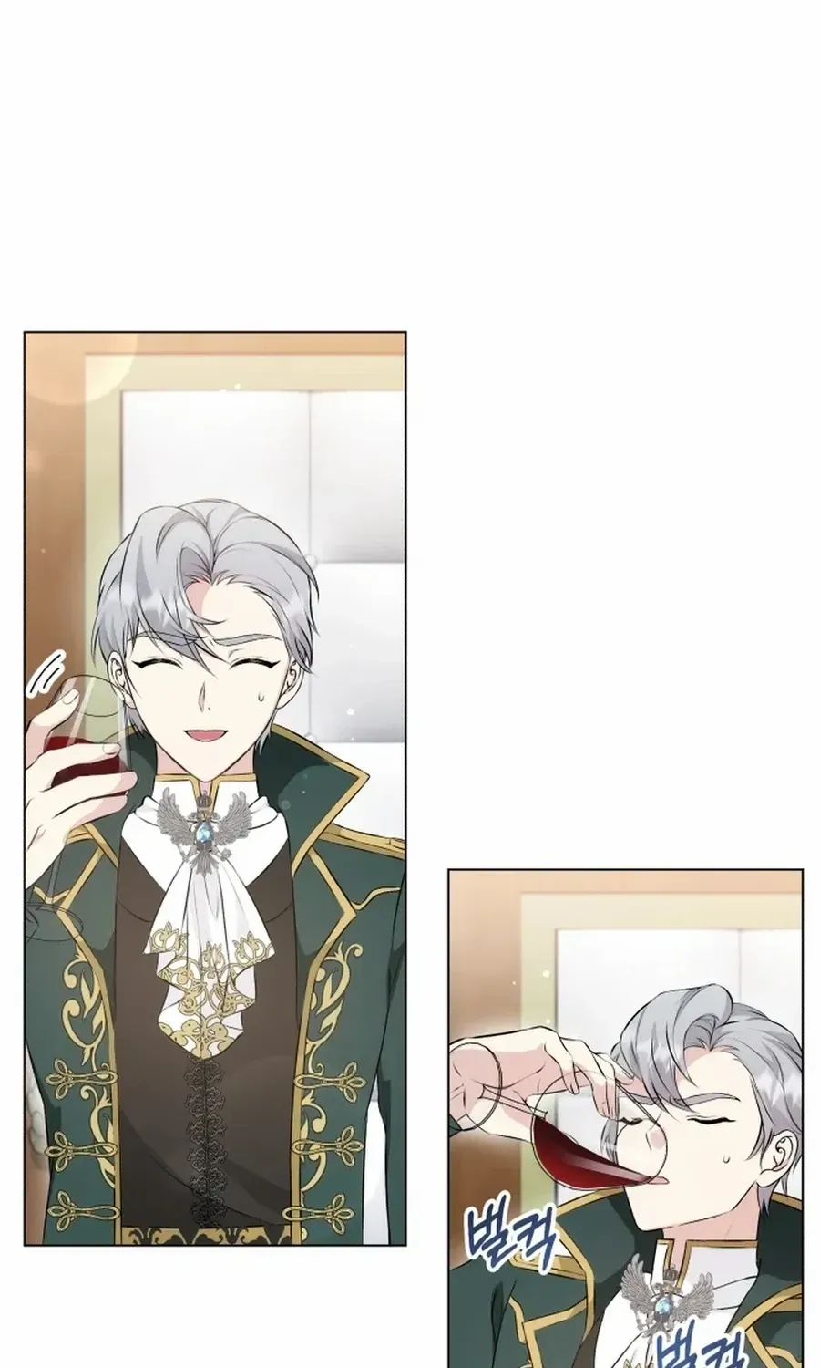 Read Stepmother Loves Harem chapter 23 image 57 on Lezhin