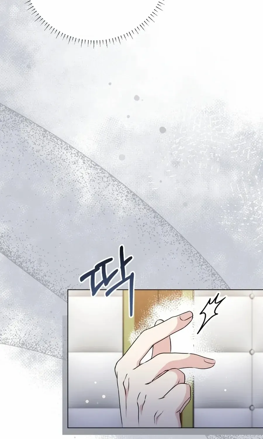 Read Stepmother Loves Harem chapter 23 image 61 on Lezhin