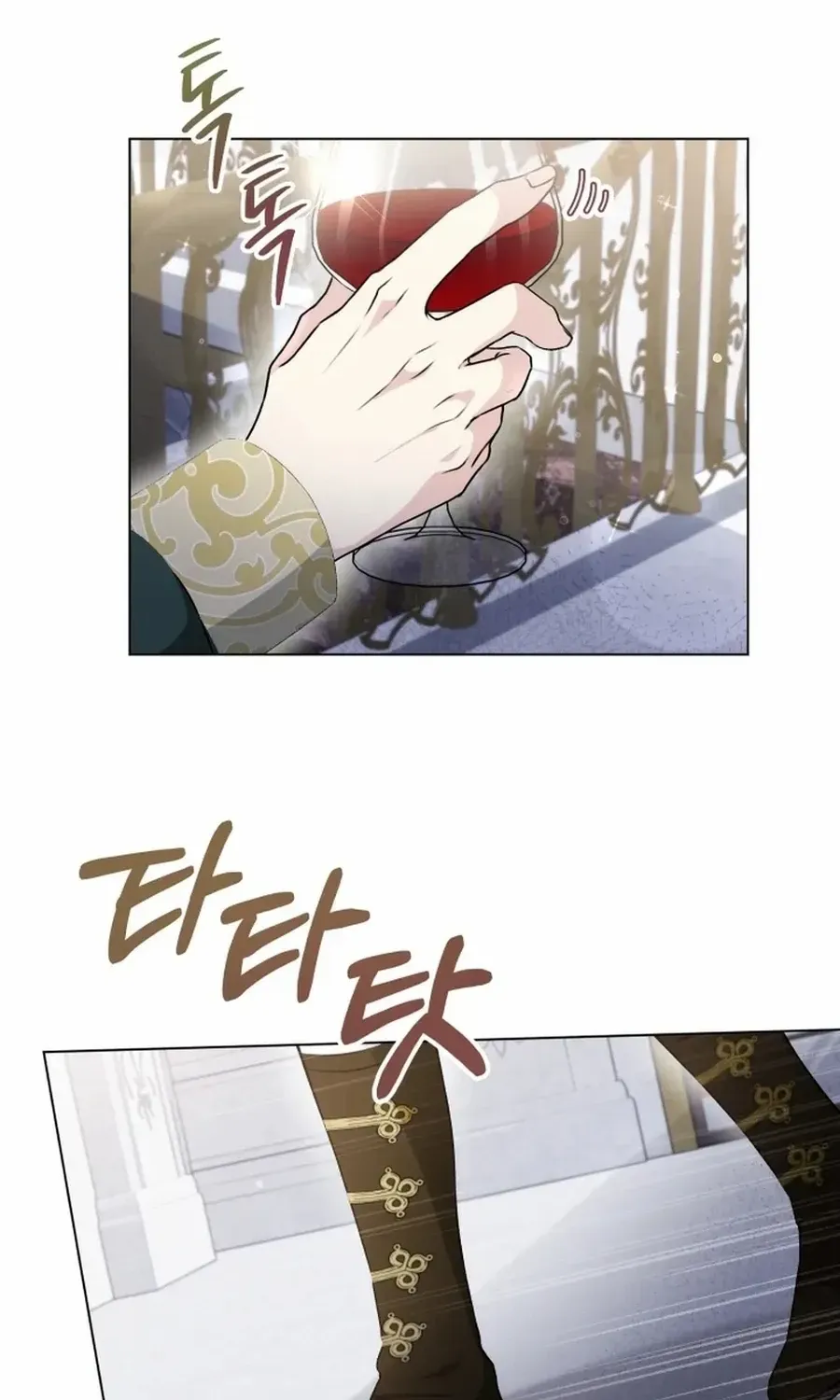Read Stepmother Loves Harem chapter 23 image 65 on Lezhin