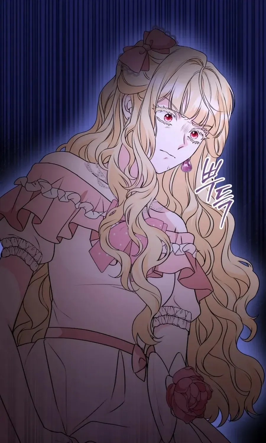 Read Stepmother Loves Harem chapter 23 image 74 on Lezhin