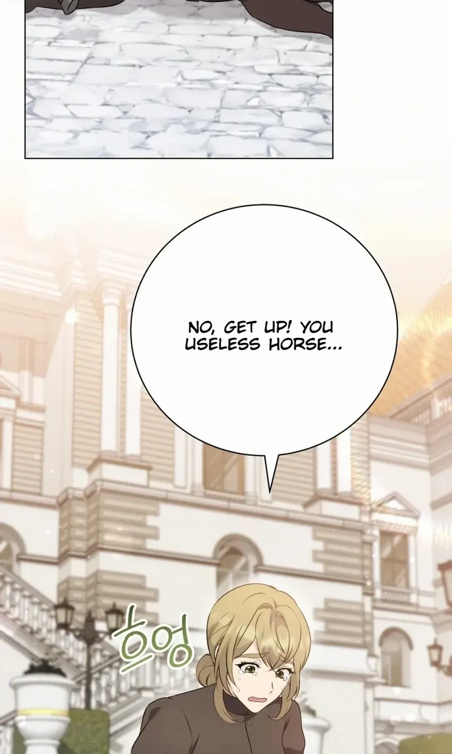 Read Stepmother Loves Harem chapter 23 image 97 on Lezhin