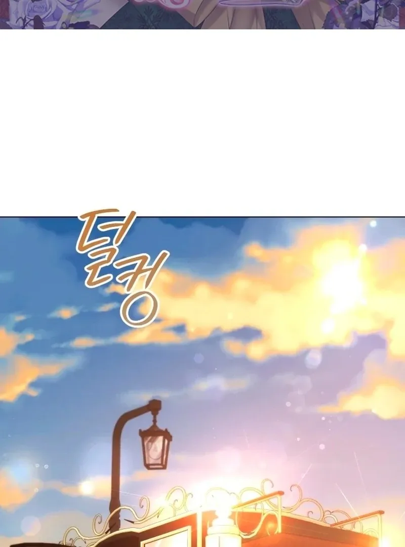 Read Stepmother Loves Harem chapter 24 image 1 on Lezhin