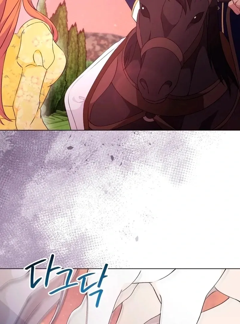 Read Stepmother Loves Harem chapter 24 image 102 on Lezhin