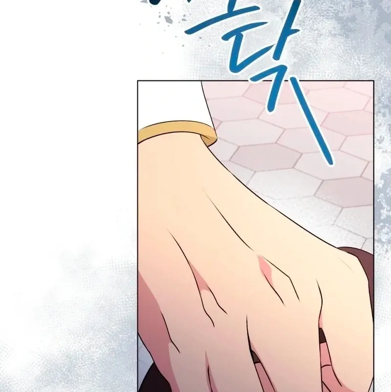 Read Stepmother Loves Harem chapter 24 image 104 on Lezhin