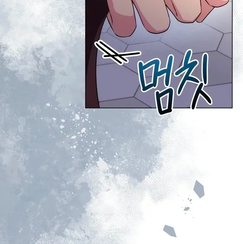 Read Stepmother Loves Harem chapter 24 image 105 on Lezhin