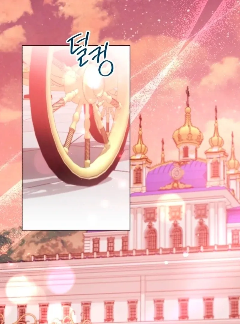 Read Stepmother Loves Harem chapter 24 image 109 on Lezhin