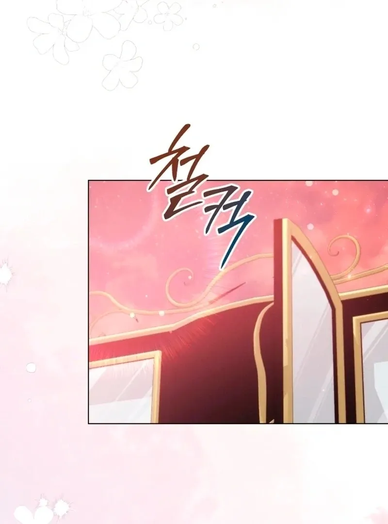 Read Stepmother Loves Harem chapter 24 image 112 on Lezhin