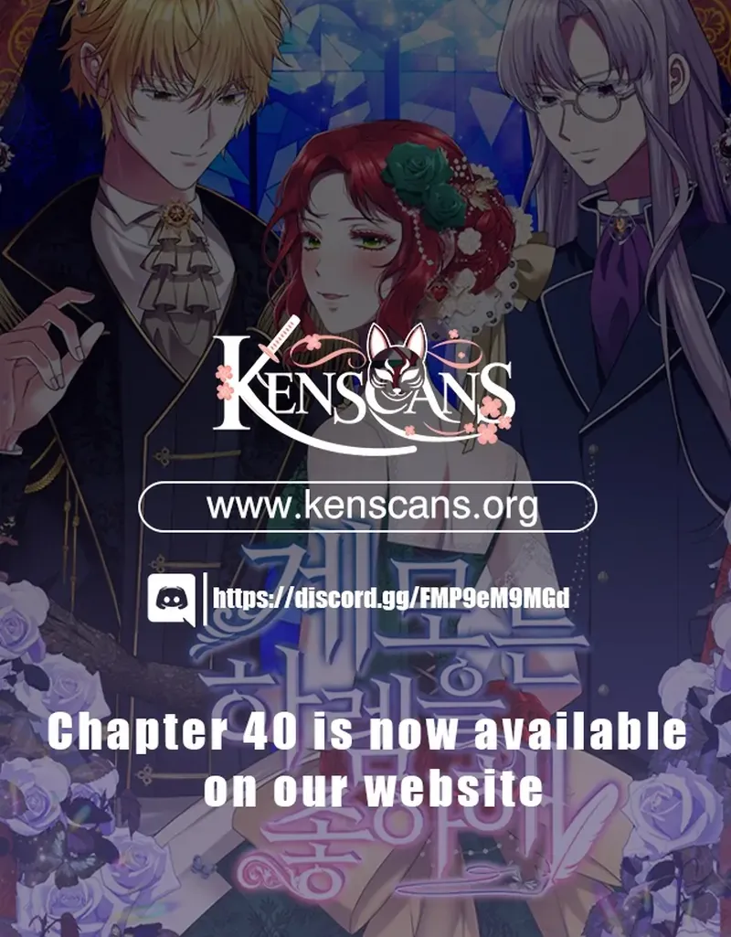 Read Stepmother Loves Harem chapter 24 image 142 on Lezhin