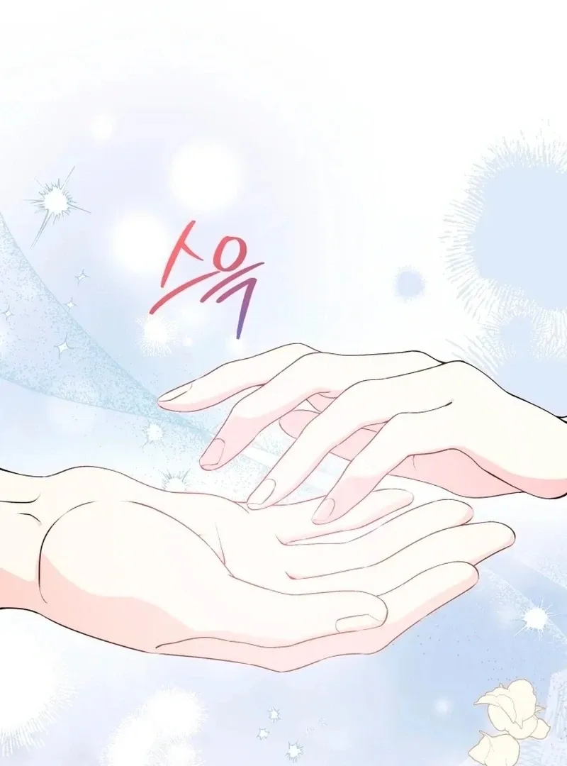 Read Stepmother Loves Harem chapter 24 image 18 on Lezhin