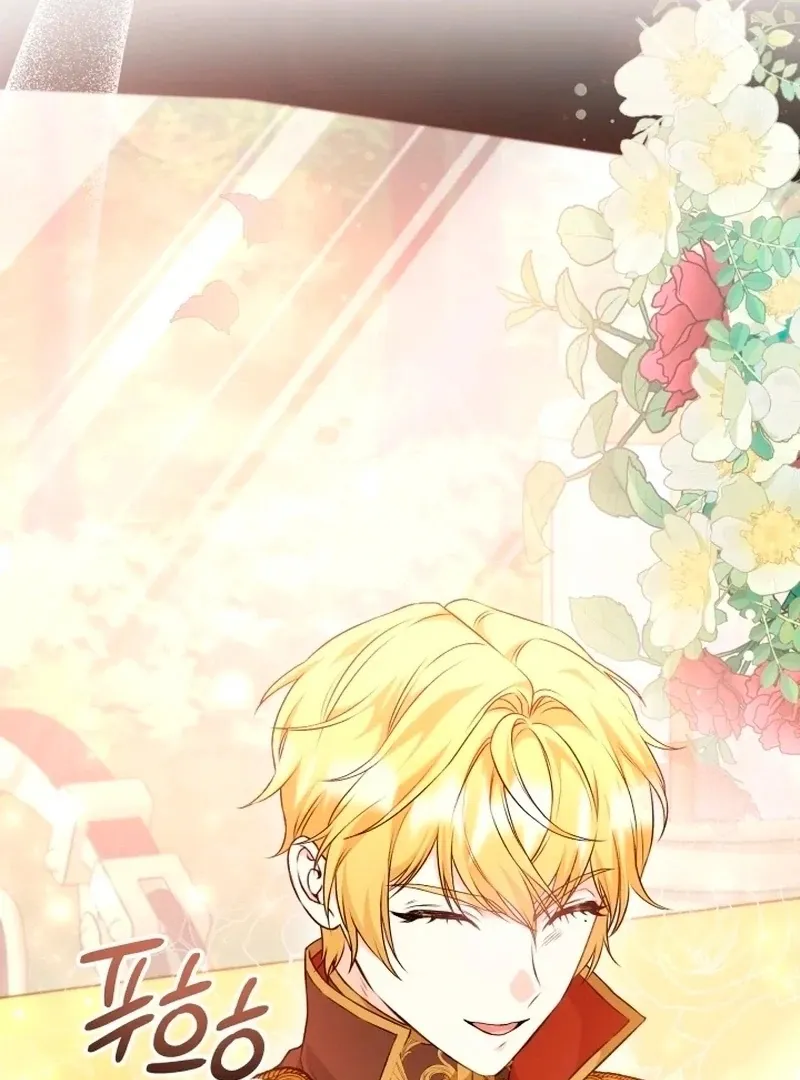 Read Stepmother Loves Harem chapter 24 image 38 on Lezhin
