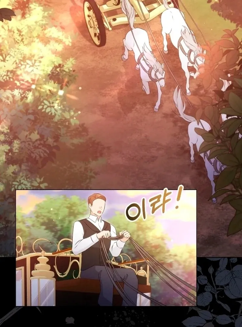 Read Stepmother Loves Harem chapter 24 image 44 on Lezhin
