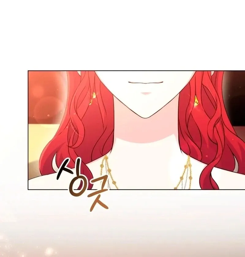 Read Stepmother Loves Harem chapter 24 image 55 on Lezhin