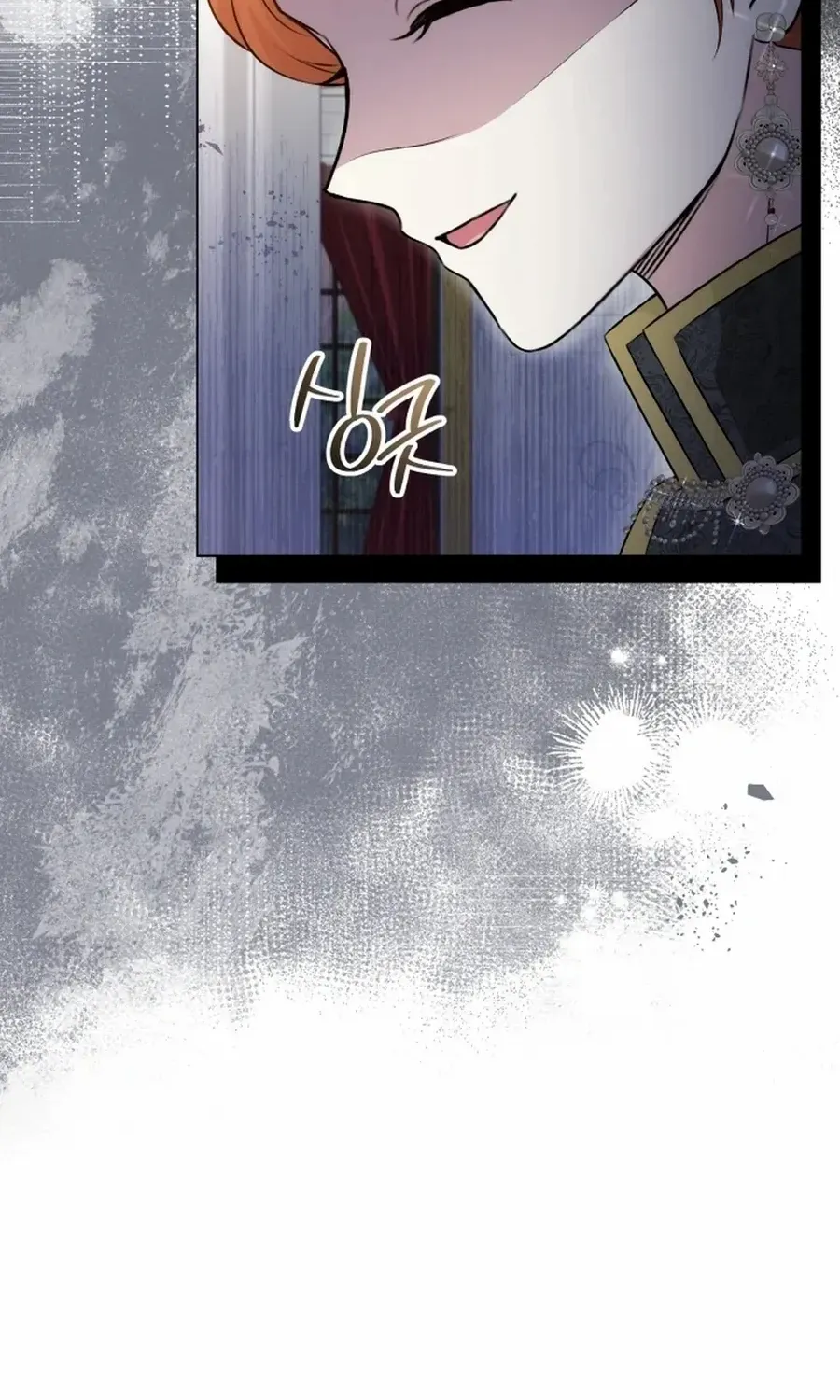 Read Stepmother Loves Harem chapter 25 image 101 on Lezhin
