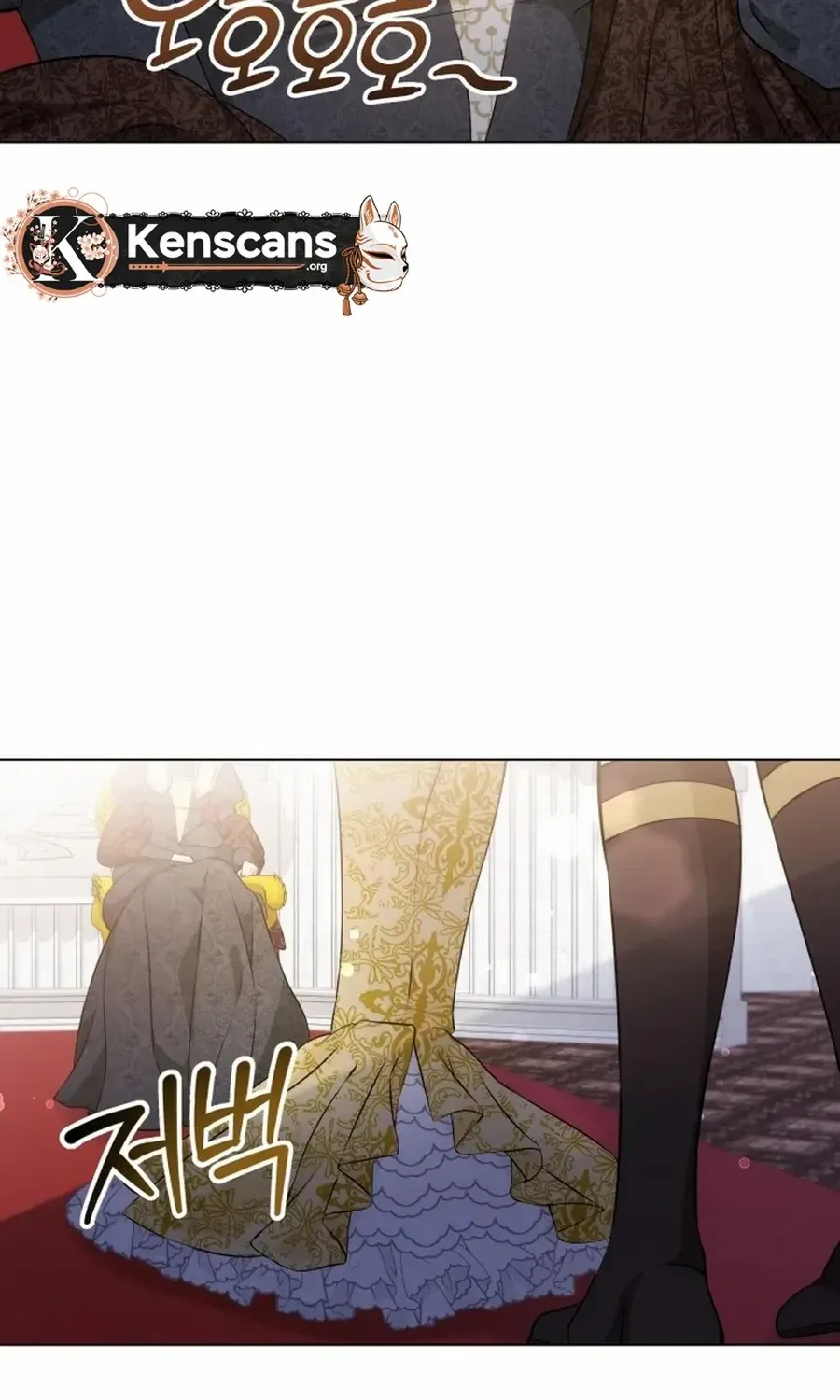 Read Stepmother Loves Harem chapter 25 image 113 on Lezhin