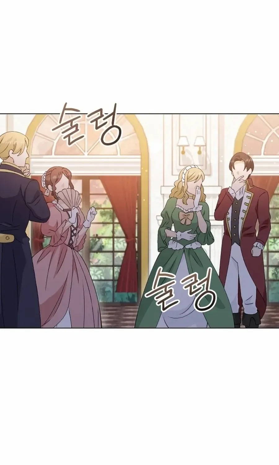 Read Stepmother Loves Harem chapter 25 image 54 on Lezhin