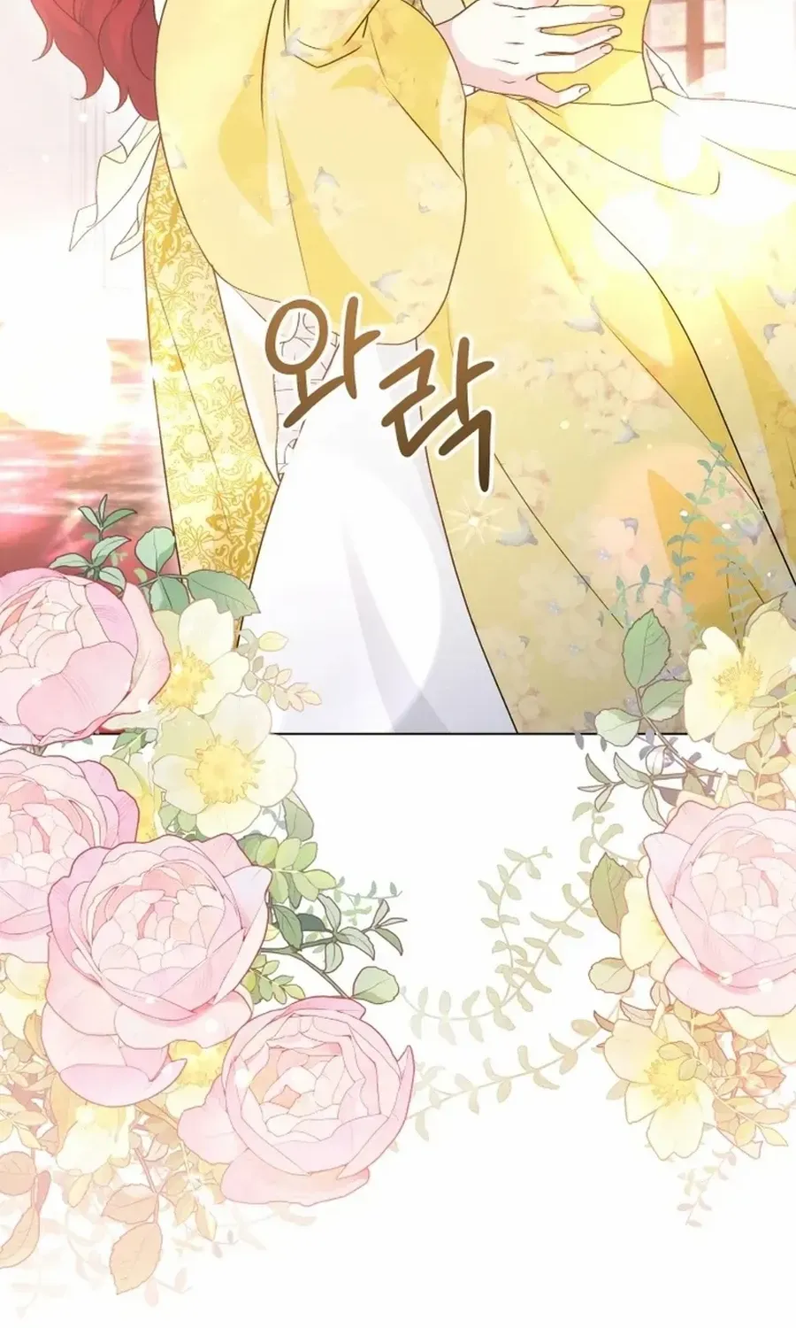 Read Stepmother Loves Harem chapter 25 image 59 on Lezhin