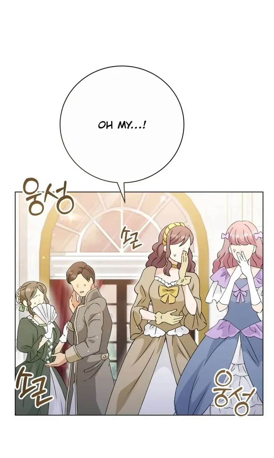 Read Stepmother Loves Harem chapter 25 image 60 on Lezhin