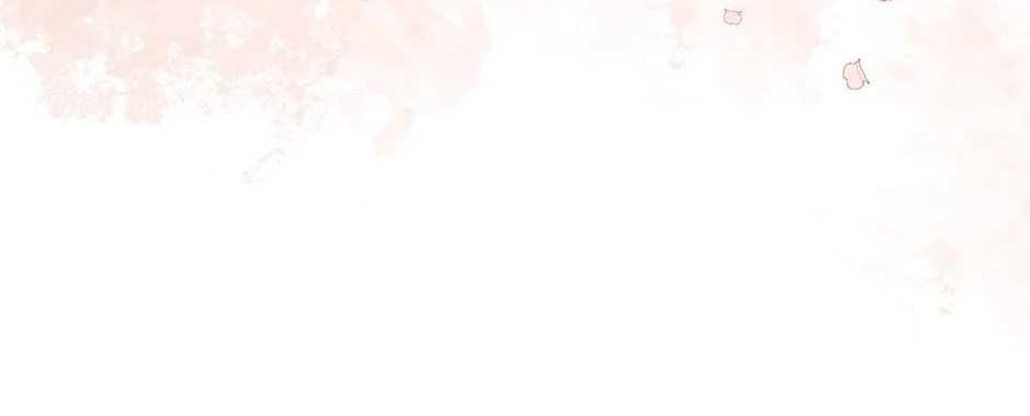 Read Stepmother Loves Harem chapter 26 image 163 on Lezhin