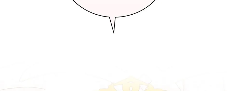 Read Stepmother Loves Harem chapter 26 image 59 on Lezhin
