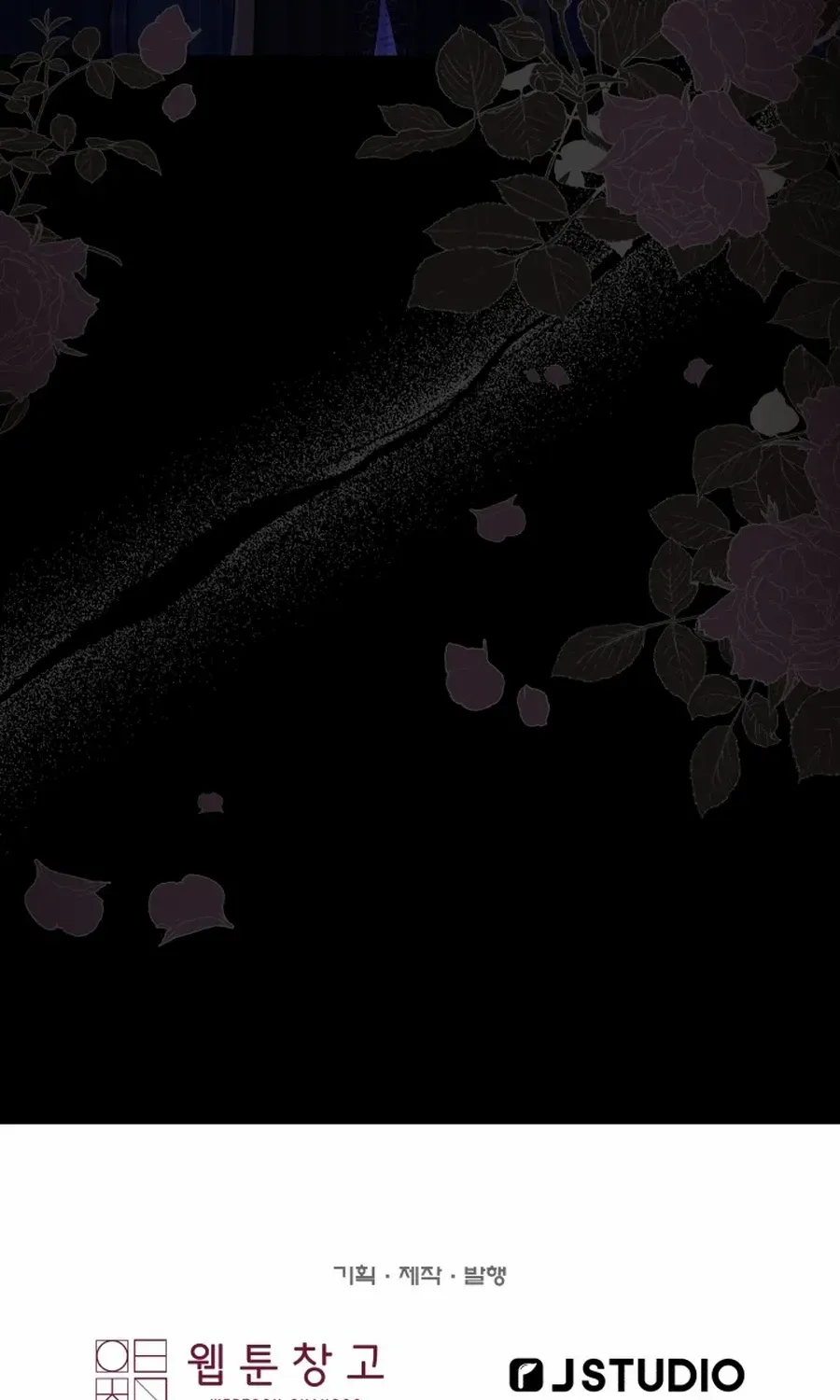 Read Stepmother Loves Harem chapter 27 image 112 on Lezhin