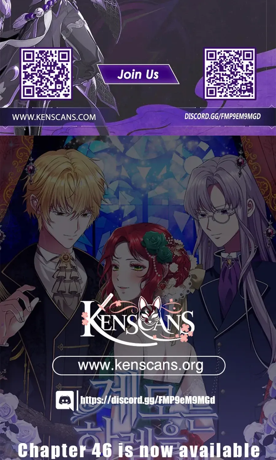 Read Stepmother Loves Harem chapter 27 image 114 on Lezhin