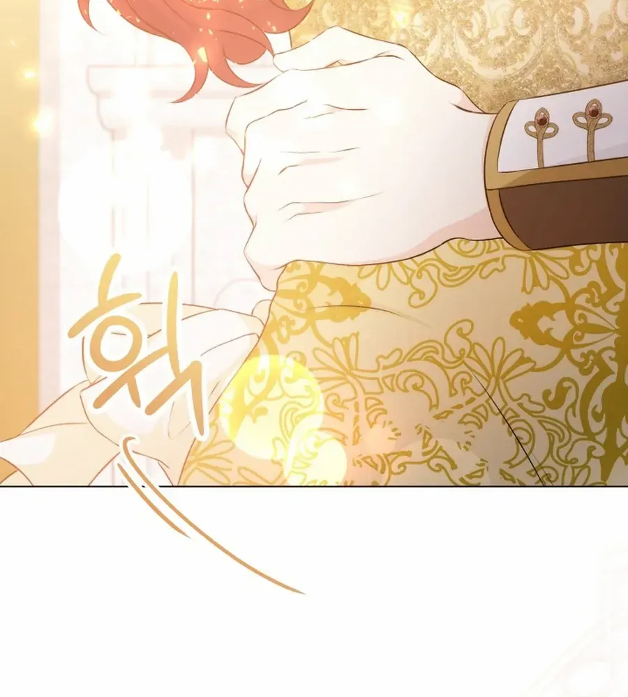Read Stepmother Loves Harem chapter 27 image 35 on Lezhin