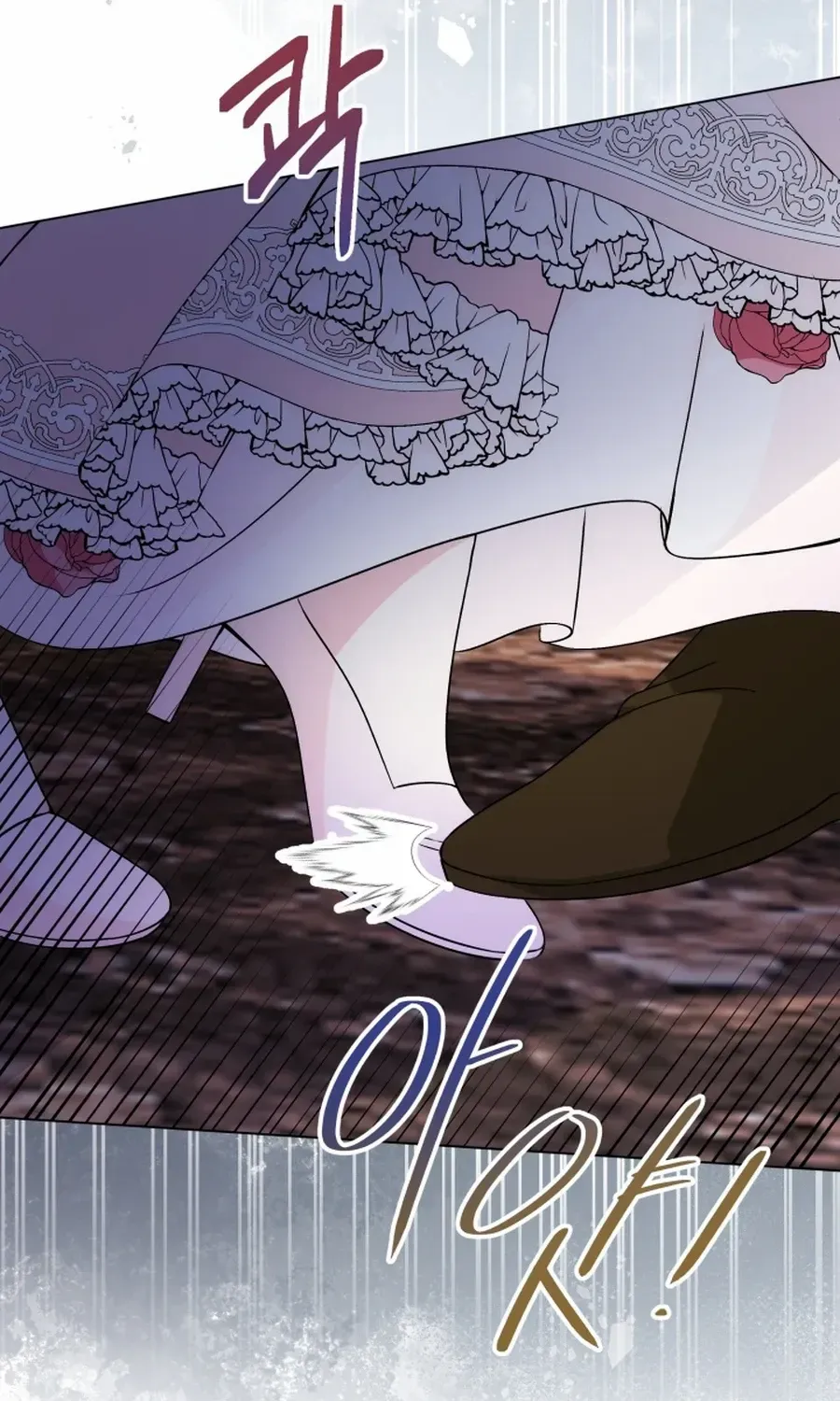 Read Stepmother Loves Harem chapter 27 image 43 on Lezhin