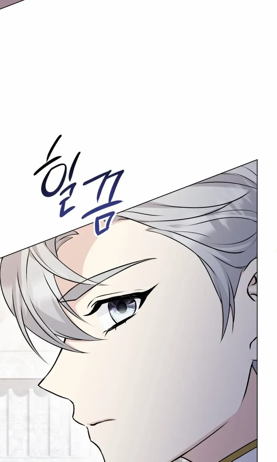 Read Stepmother Loves Harem chapter 27 image 48 on Lezhin