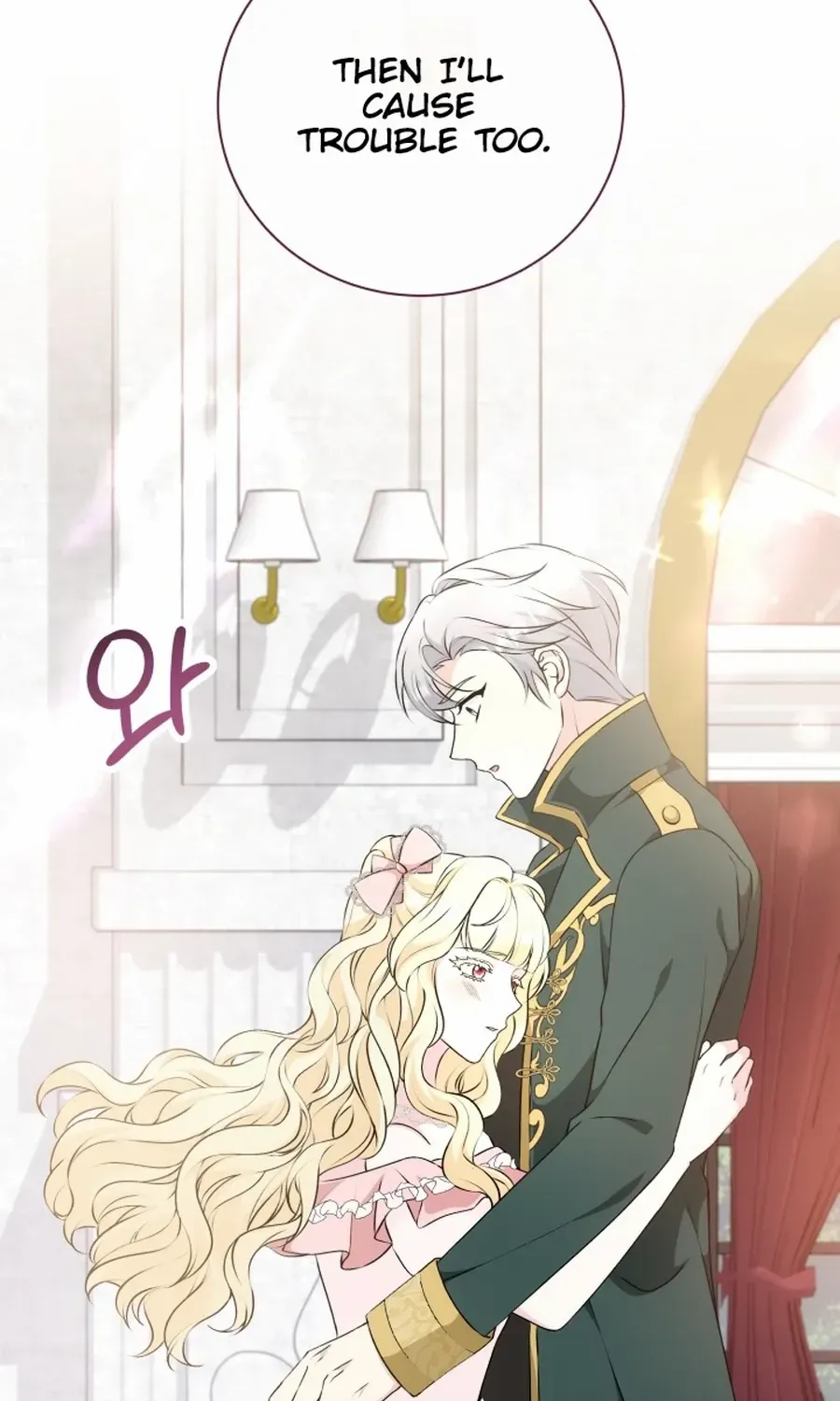 Read Stepmother Loves Harem chapter 27 image 55 on Lezhin