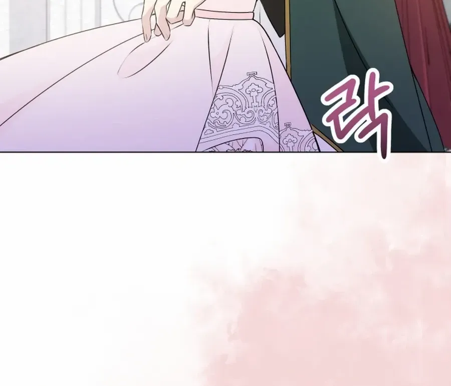 Read Stepmother Loves Harem chapter 27 image 56 on Lezhin