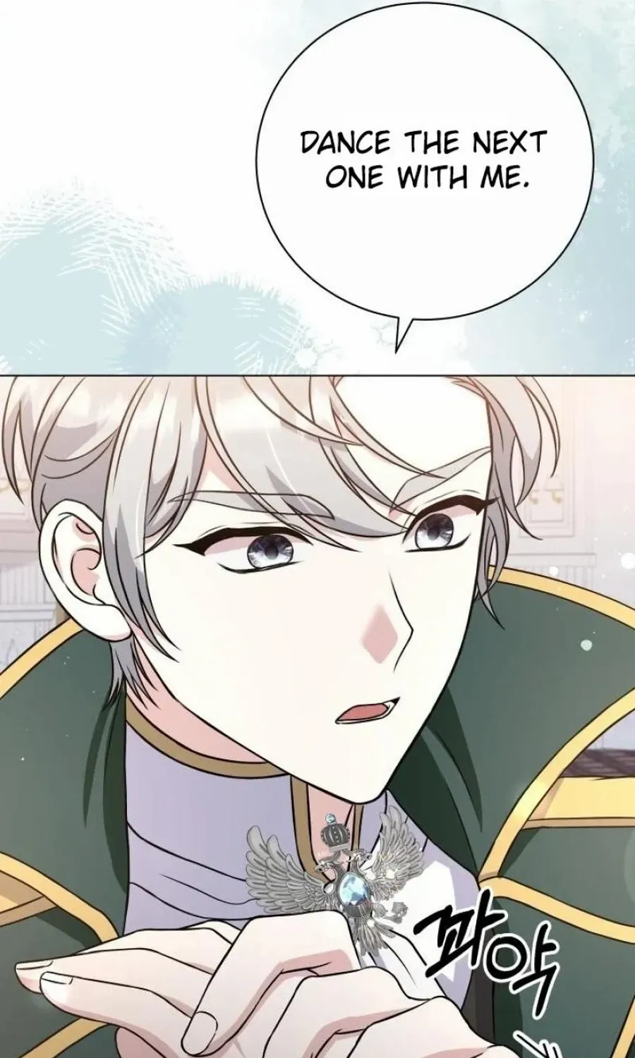 Stepmother Loves Harem Chapter 28 page 21 - 