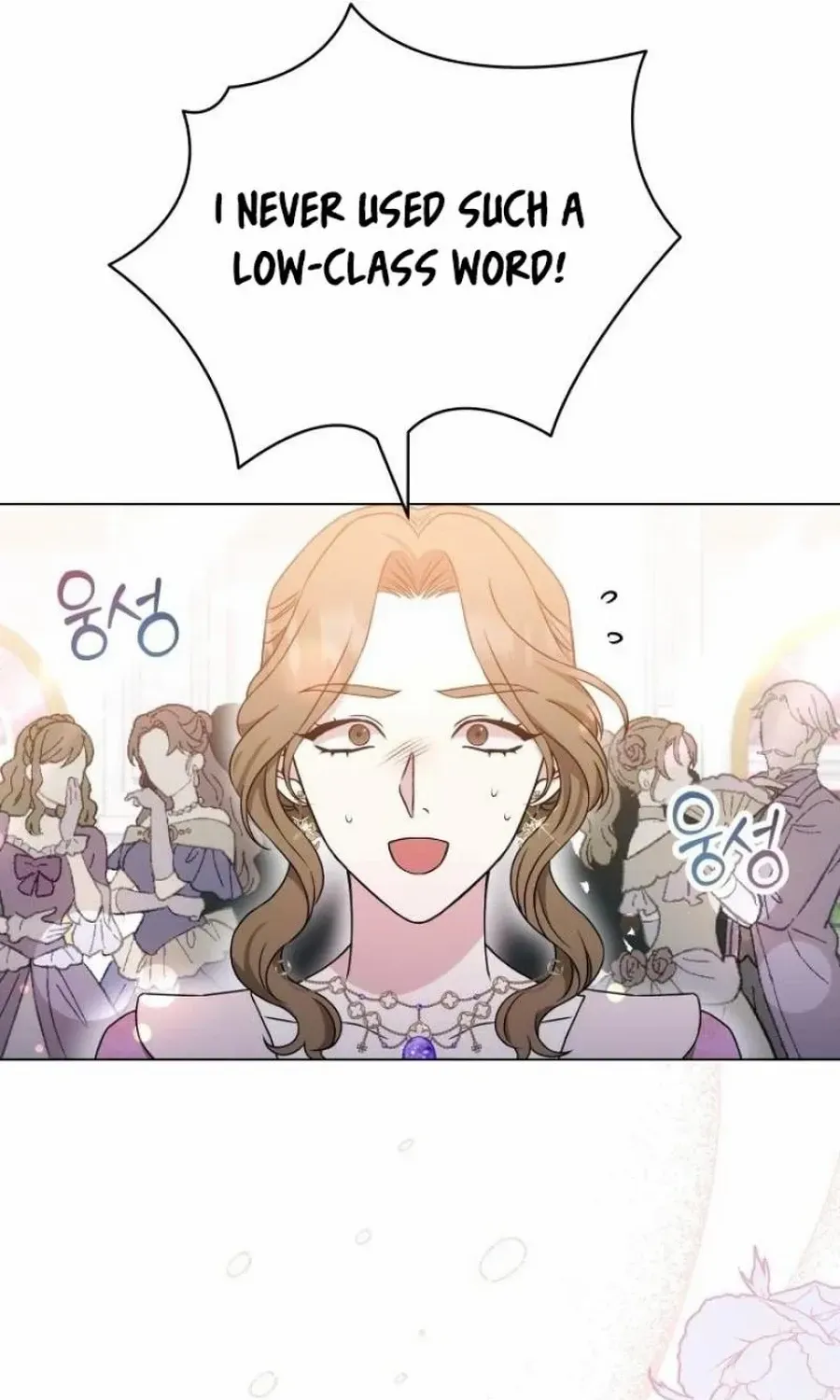 Stepmother Loves Harem Chapter 28 page 42 - 