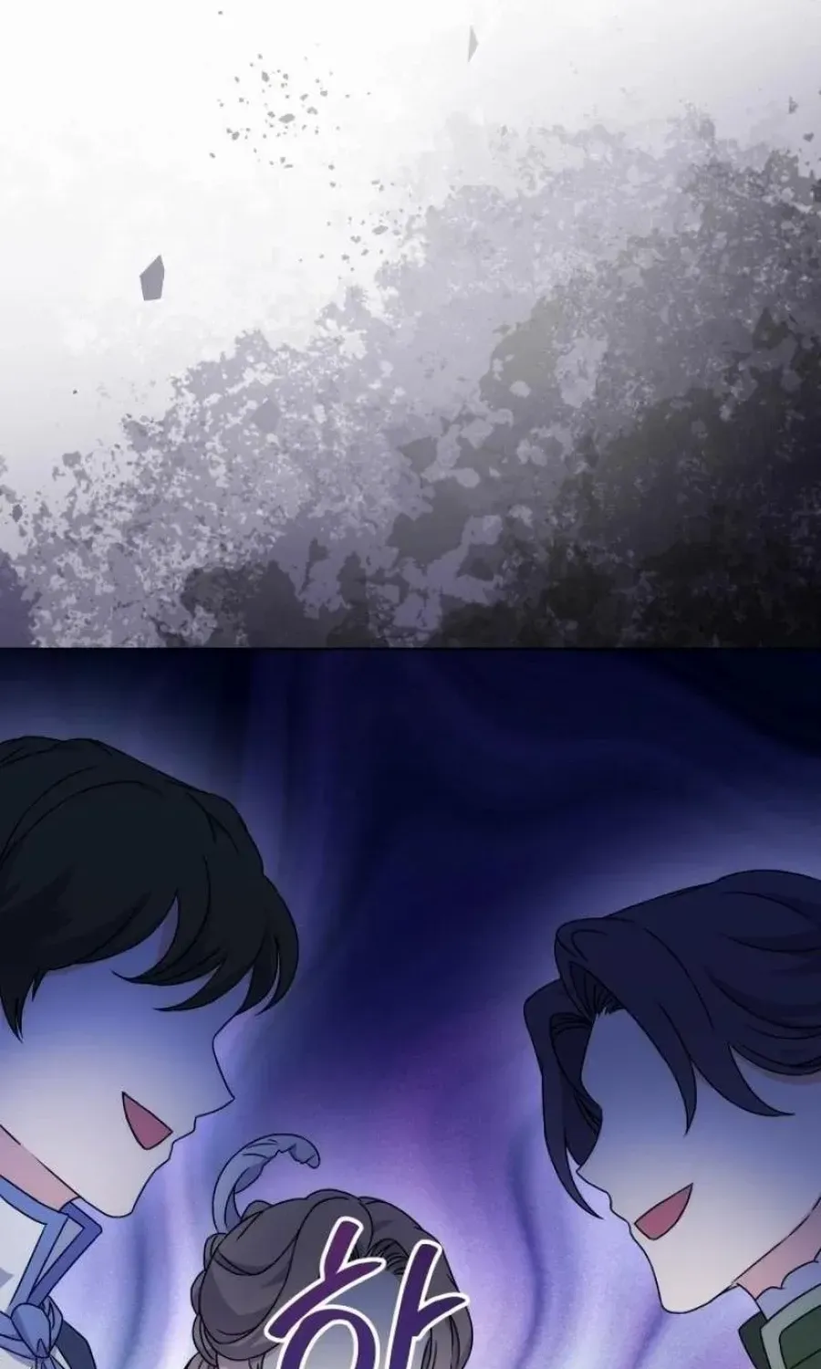 Stepmother Loves Harem Chapter 28 page 52 - 