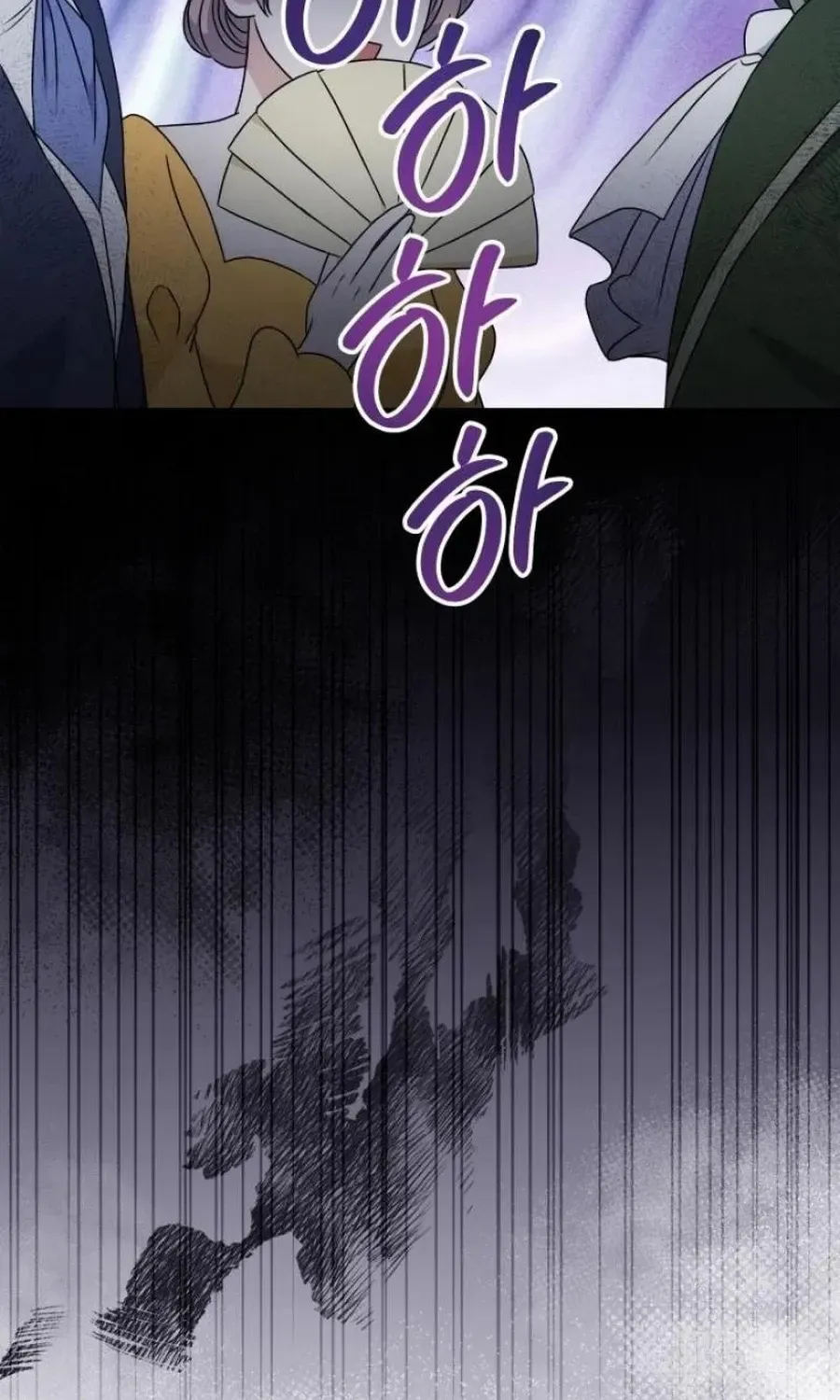 Stepmother Loves Harem Chapter 28 page 53 - 