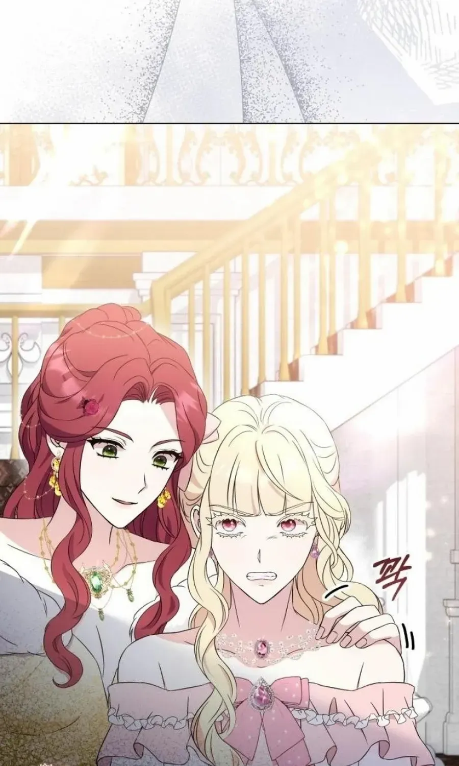 Stepmother Loves Harem Chapter 28 page 89 - 