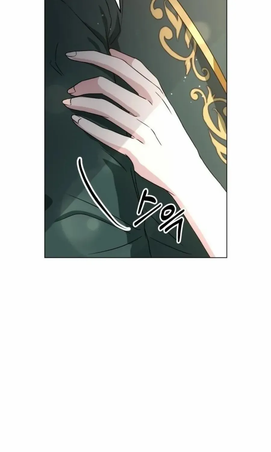 Read Stepmother Loves Harem chapter 29 image 11 on Lezhin