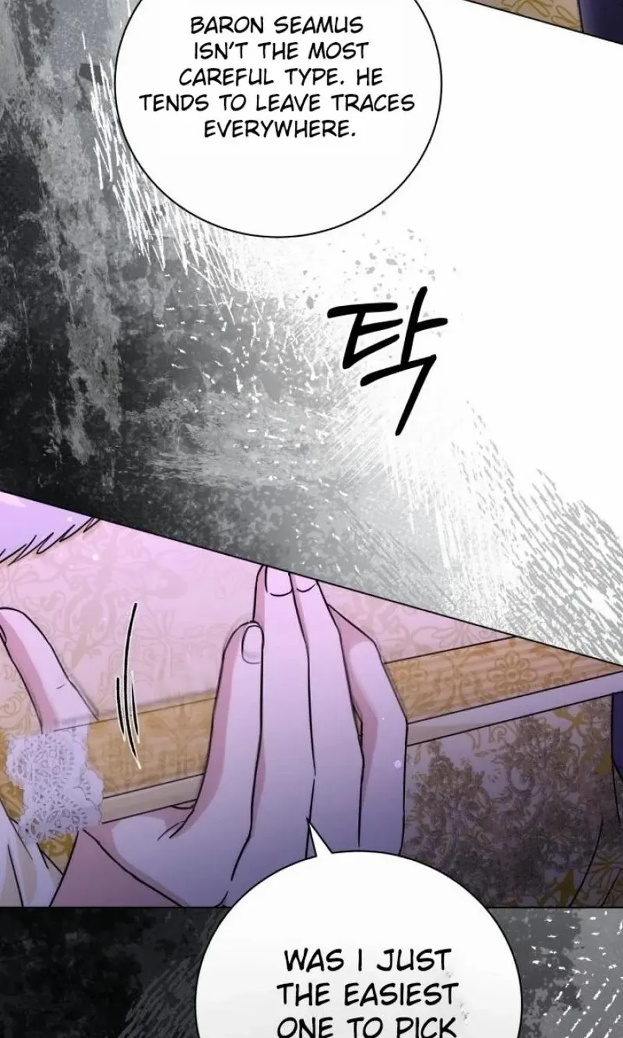 Read Stepmother Loves Harem chapter 29 image 112 on Lezhin