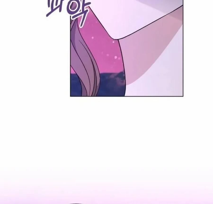 Read Stepmother Loves Harem chapter 29 image 123 on Lezhin