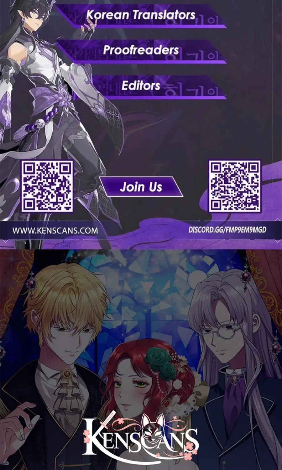 Read Stepmother Loves Harem chapter 29 image 134 on Lezhin