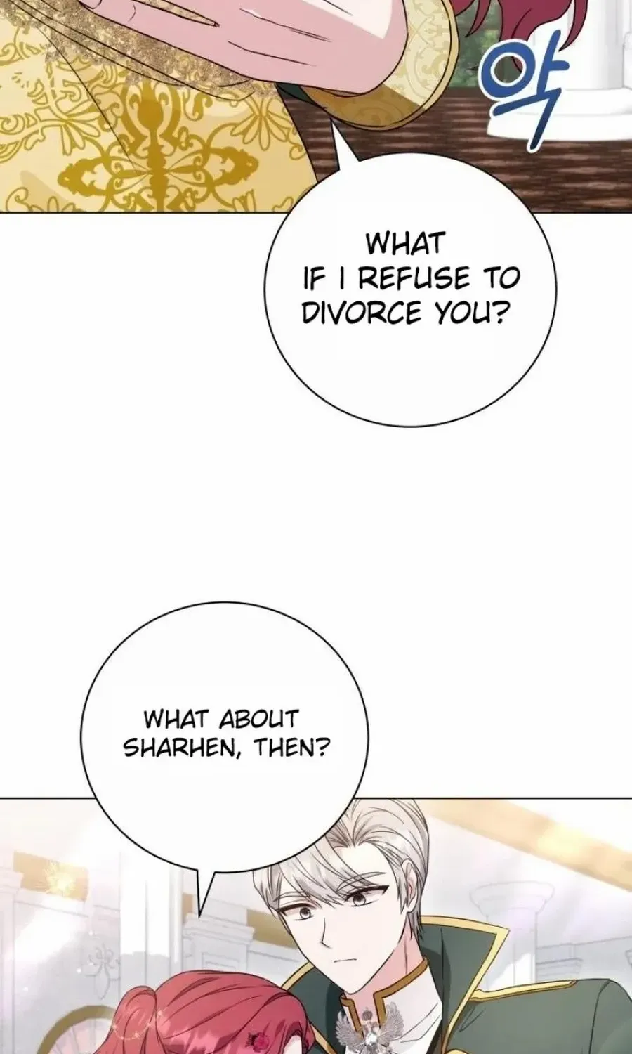 Read Stepmother Loves Harem chapter 29 image 16 on Lezhin