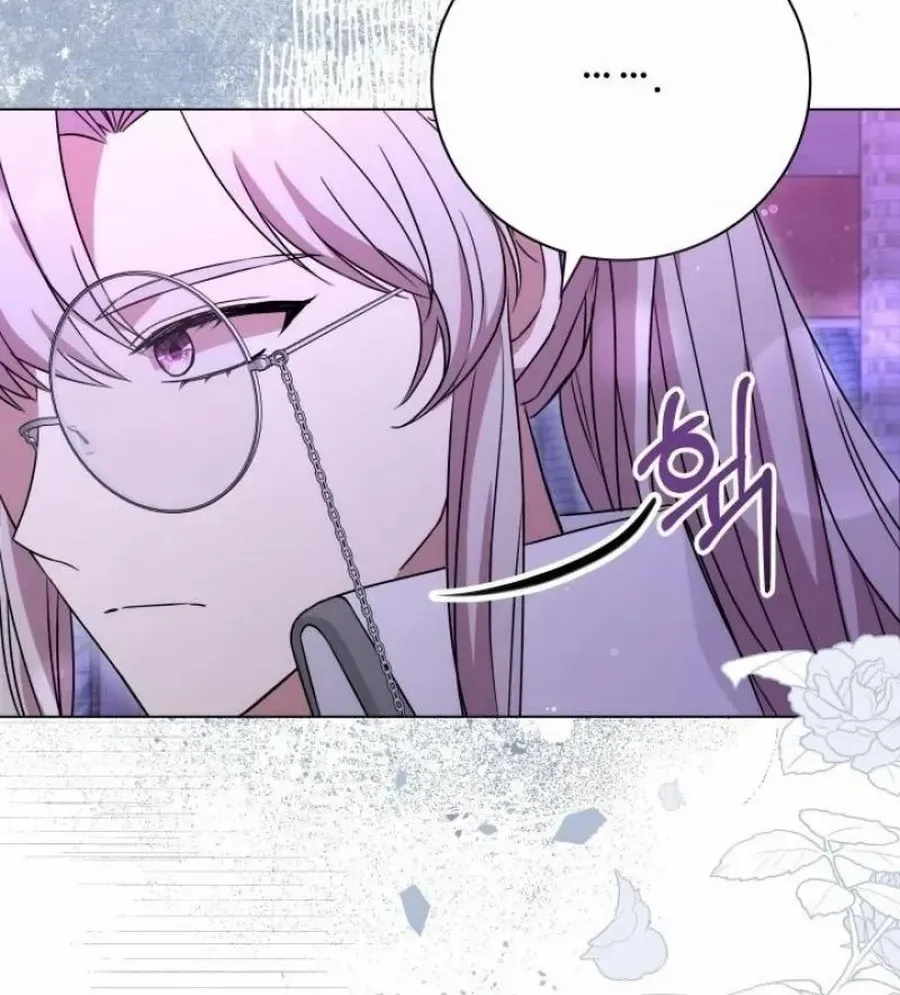 Read Stepmother Loves Harem chapter 29 image 69 on Lezhin