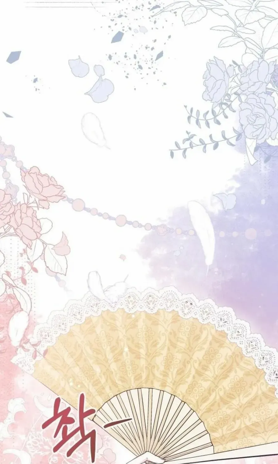 Read Stepmother Loves Harem chapter 29 image 70 on Lezhin