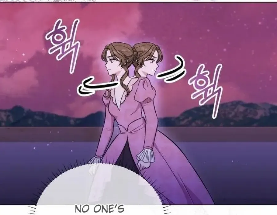 Read Stepmother Loves Harem chapter 29 image 96 on Lezhin