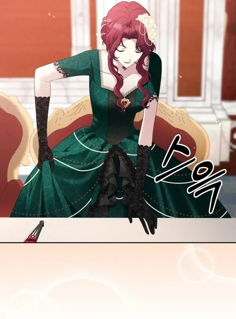 Read Stepmother Loves Harem chapter 3 image 11 on Lezhin