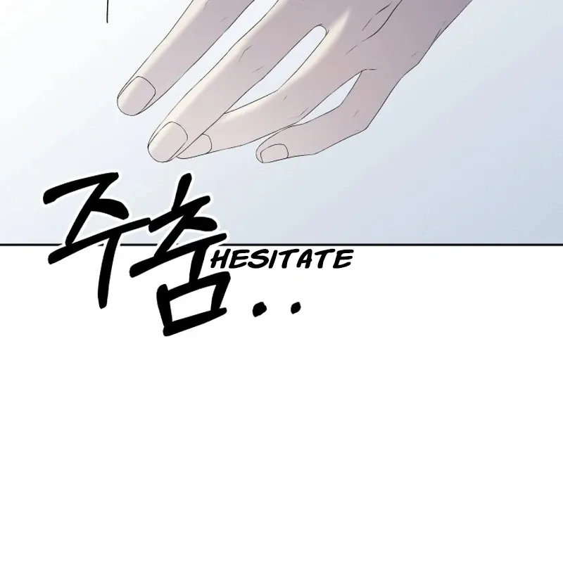Read Stepmother Loves Harem chapter 3 image 121 on Lezhin