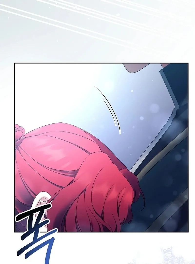 Read Stepmother Loves Harem chapter 3 image 124 on Lezhin