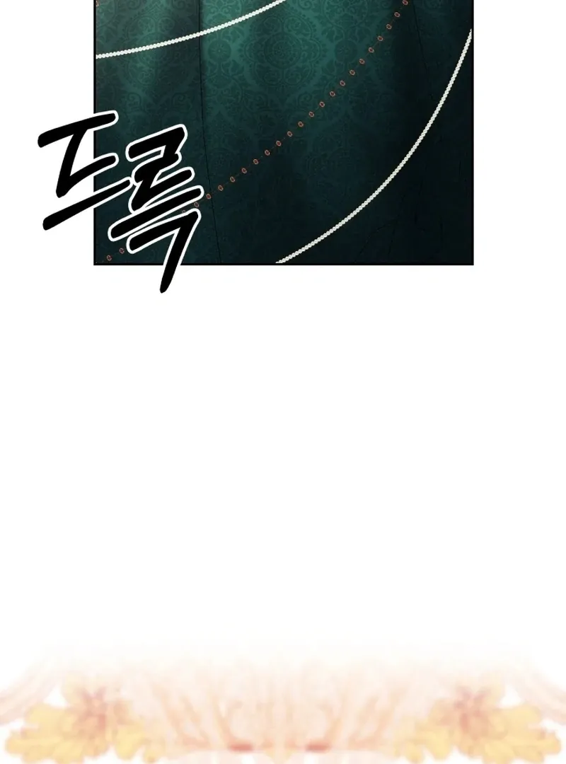 Read Stepmother Loves Harem chapter 3 image 24 on Lezhin