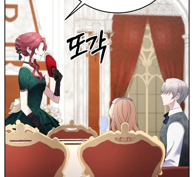 Read Stepmother Loves Harem chapter 3 image 3 on Lezhin