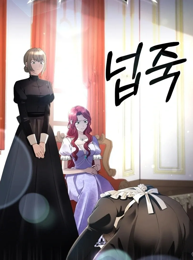 Read Stepmother Loves Harem chapter 3 image 48 on Lezhin