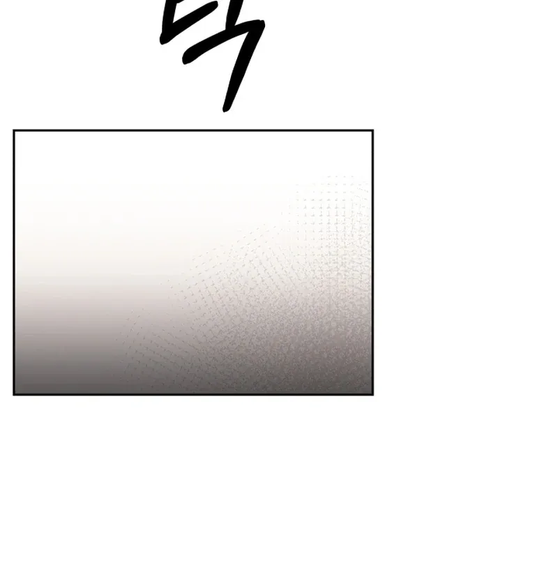 Read Stepmother Loves Harem chapter 3 image 56 on Lezhin